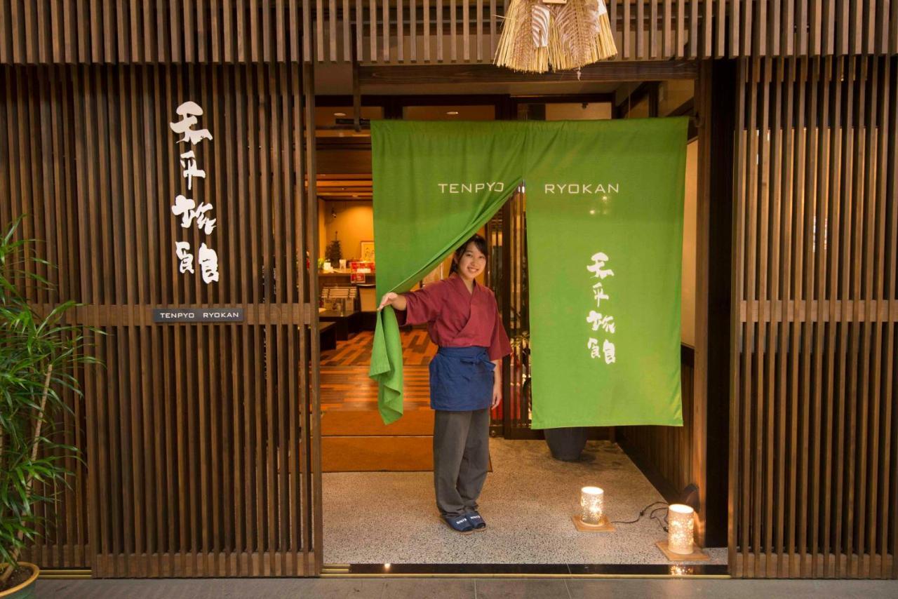 Tenpyo Ryokan Nara Ngoại thất bức ảnh